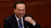 Trung Quốc sẽ truy tố cựu bí thư Trùng Khánh vì tham nhũng