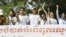 Social activists carry an anti-corruption banner during a rally in Phnom Penh, Cambodia.