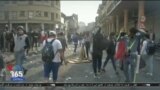 اخبار شبانگاهی