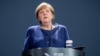 Меркель поздравила Байдена и Харрис с победой на выборах 