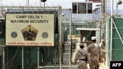 Американские законодатели не хотят закрытия тюрьмы в Гуантанамо