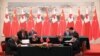 China to Keep Providing Aid to Pacific for Sustainable Development