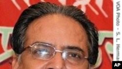 پشپ کمل دہال پراچندا