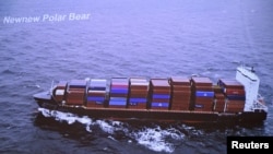 资料照片：芬兰边防卫队拍摄的香港注册货船“新新北极熊”号（Newnew Polar Bear）的照片。