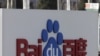 Search Engine Baidu Opens Window on China’s ‘Netizens’