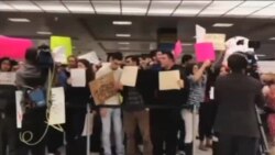 اعتراض ها در فرودگاه های آمریکا به منع ورود شهروندان کشورهای مسلمان نشین
