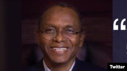 Gwamnan Jihar Kaduna Nasiru El Rufai