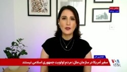 گزارش‌ها از روی آوردن کودکان و نوجوانان ایرانی به کولبری در نتیجه فقر