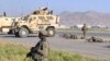 美軍撤離阿富汗未來也會放棄台灣？