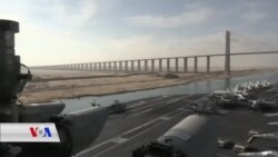 گرژیـیەکانی نێوان واشنتن و تاران لە پاش خستنی فڕۆکە ئەمەریکایـیەکە