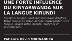 Amakuru y'Akarere