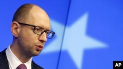 Yatsenyuk