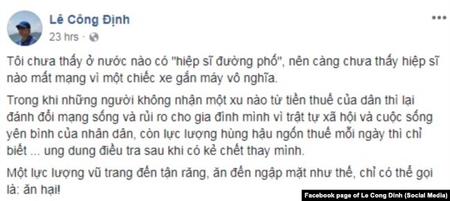 Ý kiến của nhà hoạt động Lê Công Định sau vụ "hiệp sĩ đường phố" bị sát hại hôm 13/5/2018