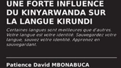 Amakuru y'Akarere