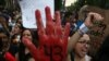 México volverá a revisar caso de estudiantes desaparecidos