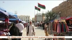 Des troupes turques bientôt en Libye à la demande de Tripoli
