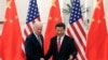 中國推動高層會晤 以期緩和美中緊張關係