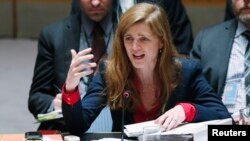 Đại sứ Hoa Kỳ tại LHQ Samantha Power.