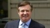 Манафорту и Килимнику предъявлены обвинения