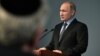 EE.UU. publica "La lista de Putin", de rusos vinculados al Kremlin