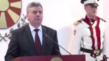 Во еден ден испратени дури три дипломатски пораки
