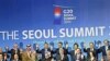 G20声明触及亚洲关注的汇率和失衡