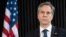 Держсекретар США Ентоні Блінкен