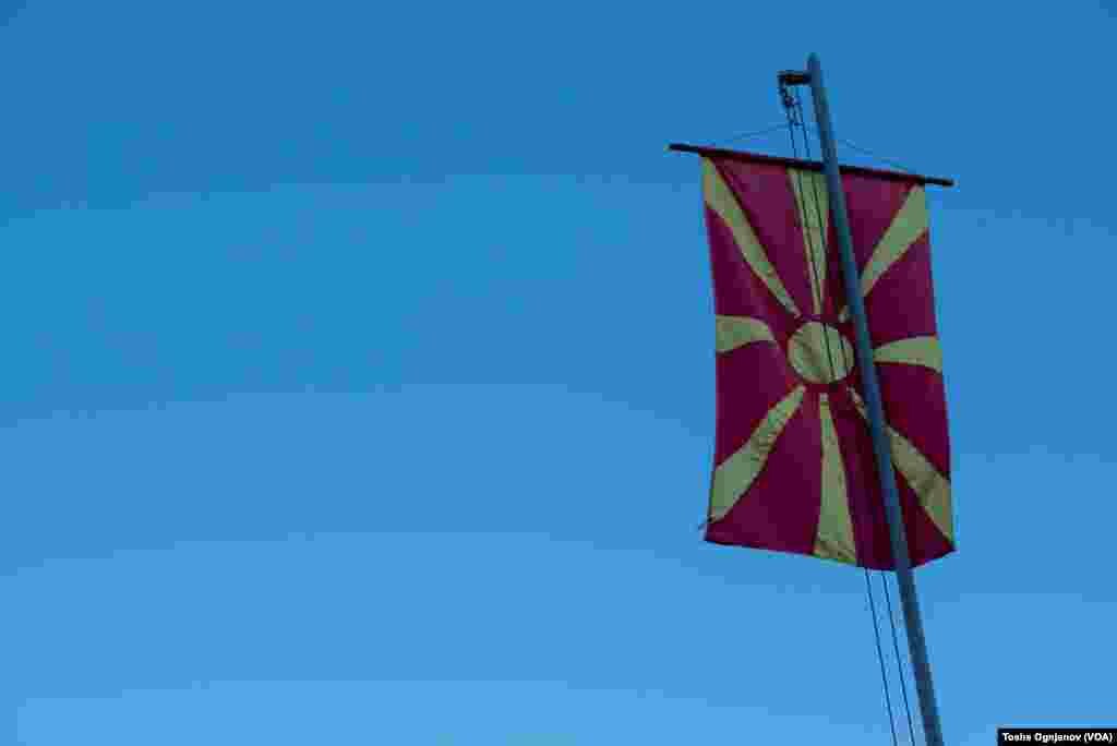 Macedonian flag - Makedonsko zname