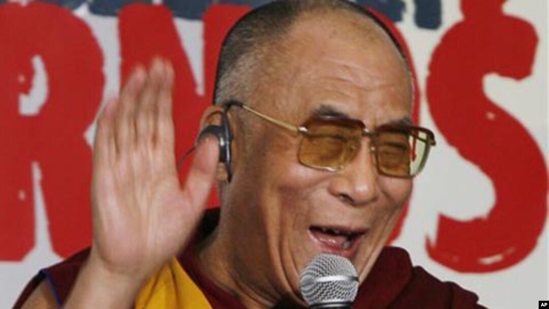 Đức Đạt Lai Lạt Ma