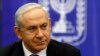 Netanyahu Seeks Time to Build New Israeli Coalition