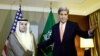 Kerry in Geneva in Bid to Bolster Syria Cease-fire