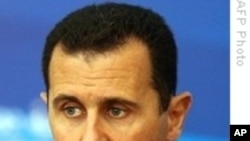 U.S. Syria Relations