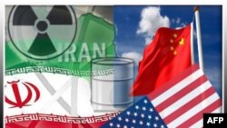 İran nüvə tərksilahına dair beynəlxalq konfransa ev sahibliyi edəcək