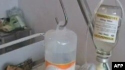 Postradali u bolnici u Avganistanu