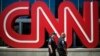 CNN: Российская политическая реклама была нацелена на Мичиган и Висконсин