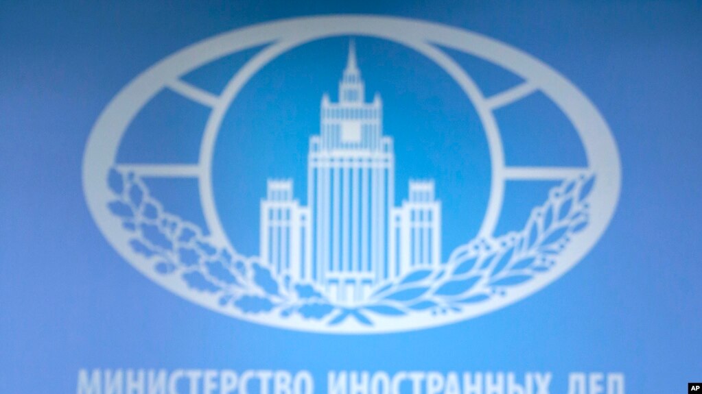 Спецпредставитель США обсудил в МИД России денуклеаризацию КНДР Спецпредставитель США обсудил в МИД России денуклеаризацию КНДР