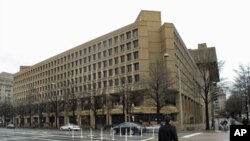 Онлајн новела поврзана со наводниот терористички заговор