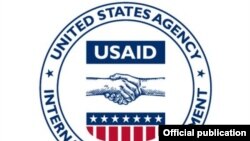 USAİD