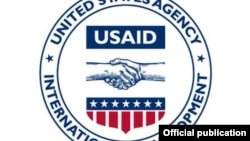 Logo USAİD