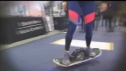 اخبار شبانگاهی