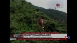 2017-07-03 美國之音視頻新聞: 印尼中爪哇省直升機墜毀8人喪生(粵語)