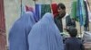 Afghan Rape Victim Pardoned But Set to Marry Attacker