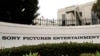 Exclusive: North Korea Denies Involvement in Cyber-attack on Sony Pictures