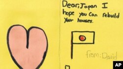 A letter, collected by Words of Hope for Japan, from a U.S. child for victims of the earthquake and tsunami.