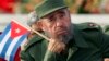 На Кубе начался траур по Фиделю Кастро