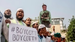 Протест проти Франції в Бангладеш