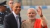 Obama Arrives in India, Will Attend Republic Day Festivities
