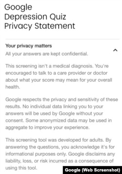 Google Depression Questionnaire Privacy Statement
