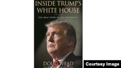 다음 달 발간 예정인 미국 전기 작가 더그 위드의 새 책 ‘트럼프의 백악관 내부(Inside Trump’s White House)' 표지.