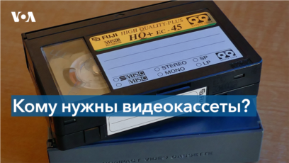 Магазины Старые Кассеты В Магазине Магазины Старые Кассеты В Магазине